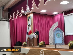 ویژه برنامه گرامیداشت هفته بسیج 11