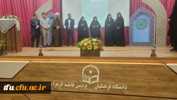 ویژه برنامه گرامیداشت هفته بسیج 4