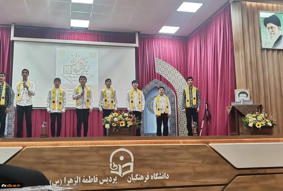 ویژه برنامه گرامیداشت هفته بسیج 4