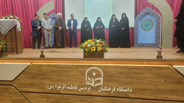 ویژه برنامه گرامیداشت هفته بسیج 5