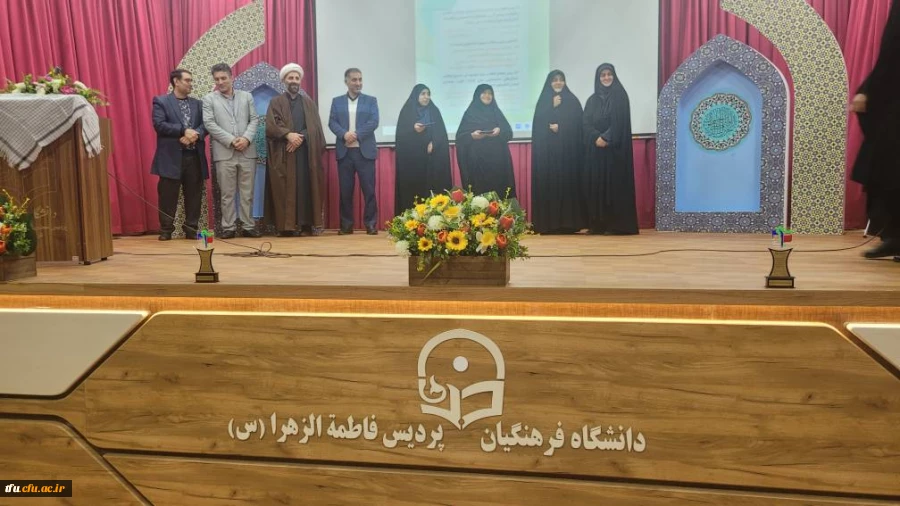 ویژه برنامه گرامیداشت هفته بسیج 5