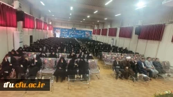 ویژه برنامه گرامیداشت هفته بسیج 13