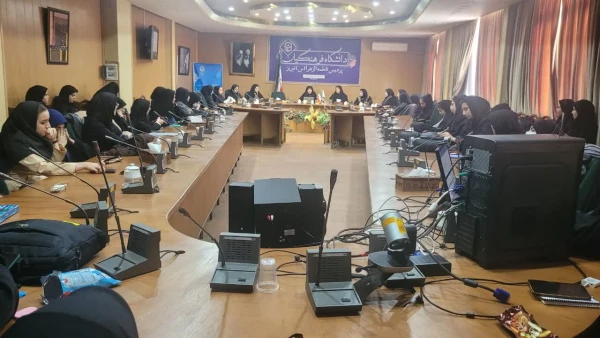 کارگاه استانی اخلاق پژوهش در علوم انسانی 3