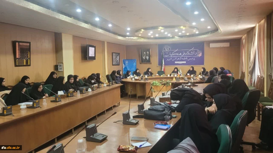 کارگاه استانی اخلاق پژوهش در علوم انسانی 4