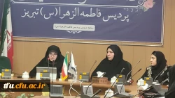 کارگاه استانی اخلاق پژوهش در علوم انسانی 6