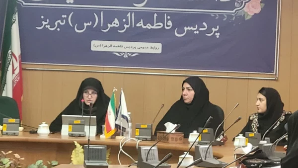 کارگاه استانی اخلاق پژوهش در علوم انسانی 6
