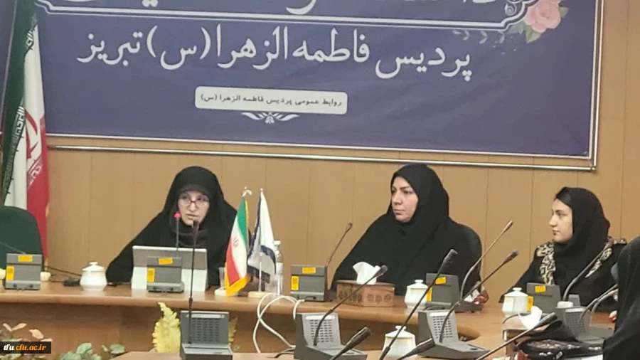 کارگاه استانی اخلاق پژوهش در علوم انسانی 6