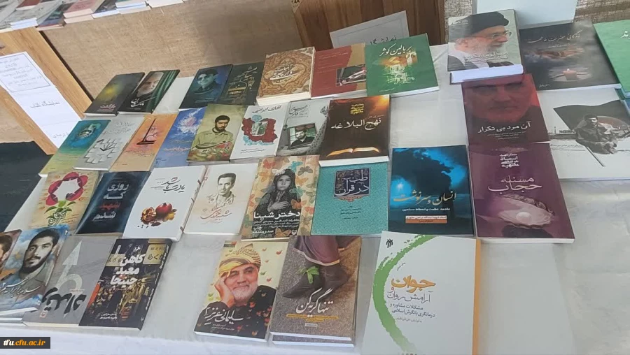 برپایی نمایشگاه کتاب در پردیس فاطمه الزهرا(س)تبریز 2