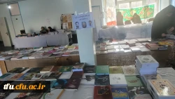 برپایی نمایشگاه کتاب در پردیس فاطمه الزهرا(س)تبریز 2