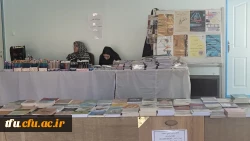 برپایی نمایشگاه کتاب در پردیس فاطمه الزهرا(س)تبریز 2