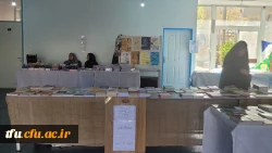 برپایی نمایشگاه کتاب در پردیس فاطمه الزهرا(س)تبریز 2