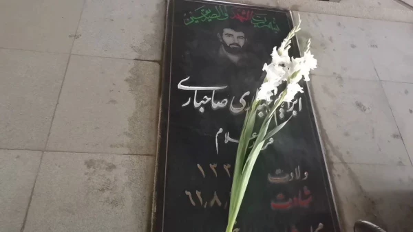 دیدار با خانواده محترم شهید دانشجومعلم ابراهیم جباری صاحباری 7