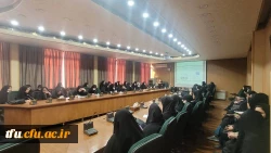 کارگاه استانی طراحی آموزشی مبتنی بر الگوی آموزشی مریل 4