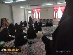 کرسی تلاوت فاطمی 2