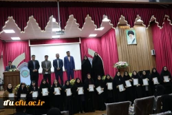 ویژه برنامه روز دانشجو  2