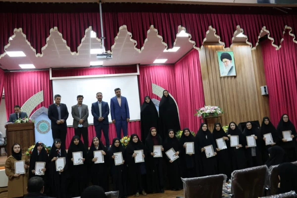 ویژه برنامه روز دانشجو  2