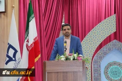 ویژه برنامه روز دانشجو  5