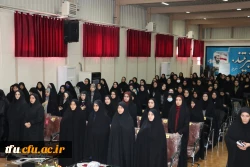 ویژه برنامه روز دانشجو  6