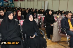 ویژه برنامه روز دانشجو  7