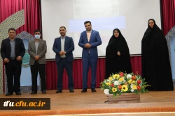 ویژه برنامه روز دانشجو  8