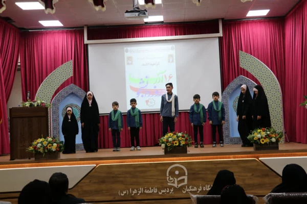 ویژه برنامه روز دانشجو  9