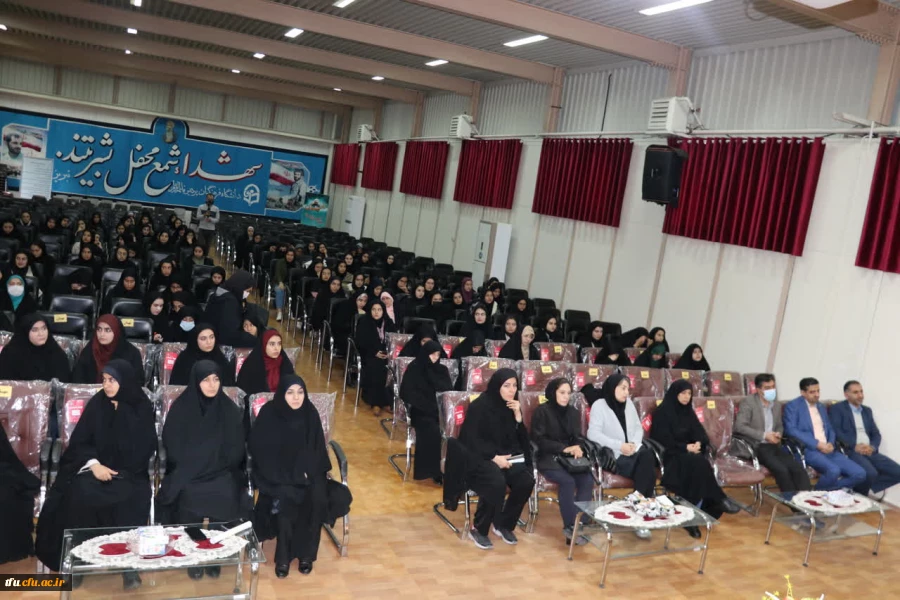 ویژه برنامه روز دانشجو  11