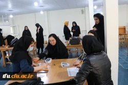 طرح پویش ملی اندازه گیری قند و فشار خون 6