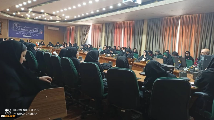 کارگاه استانی برنامه درسی مبتنی بر علوم اعصاب شناختی 4