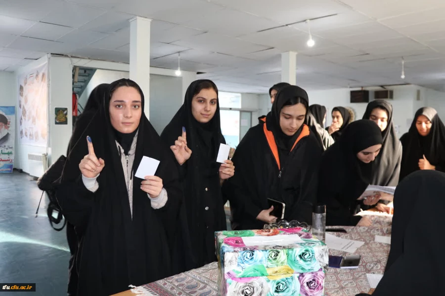 نتایج انتخابات انجمن تربیت بدنی دانشگاه فرهنگیان پردیس فاطمه الزهرا (س) تبریز  2