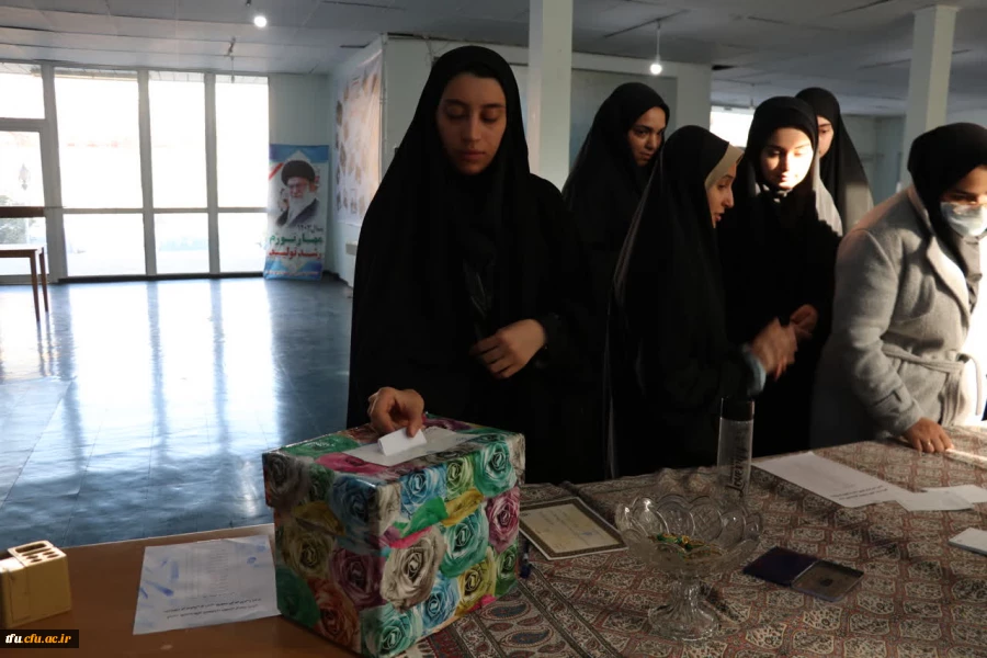 نتایج انتخابات انجمن تربیت بدنی دانشگاه فرهنگیان پردیس فاطمه الزهرا (س) تبریز  10