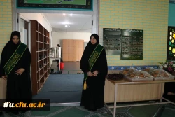 ویژه برنامه مراسم سوگواری حضرت زهرا (س) 2