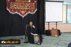 ویژه برنامه مراسم سوگواری حضرت زهرا (س) 2