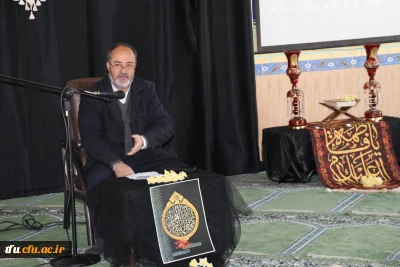 ویژه برنامه مراسم سوگواری حضرت زهرا (س)