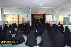 ویژه برنامه مراسم سوگواری حضرت زهرا (س) 2