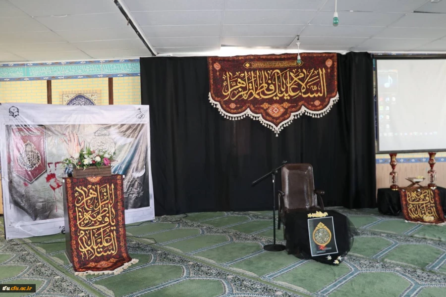 ویژه برنامه مراسم سوگواری حضرت زهرا (س) 2