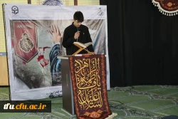 ویژه برنامه مراسم سوگواری حضرت زهرا (س) 2