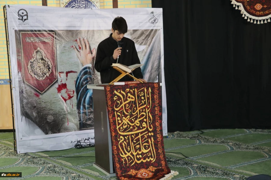 ویژه برنامه مراسم سوگواری حضرت زهرا (س) 2