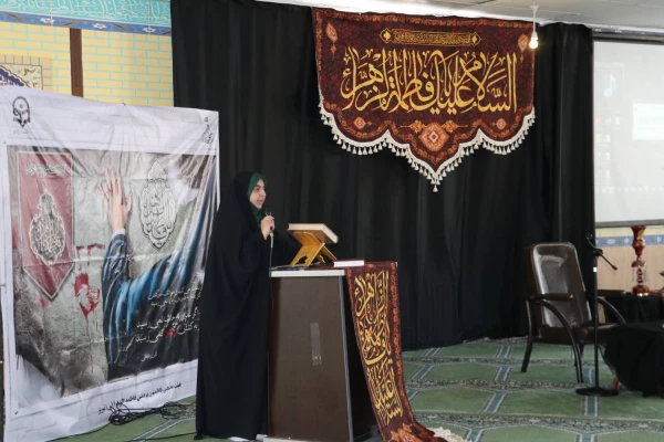 ویژه برنامه مراسم سوگواری حضرت زهرا (س) 2