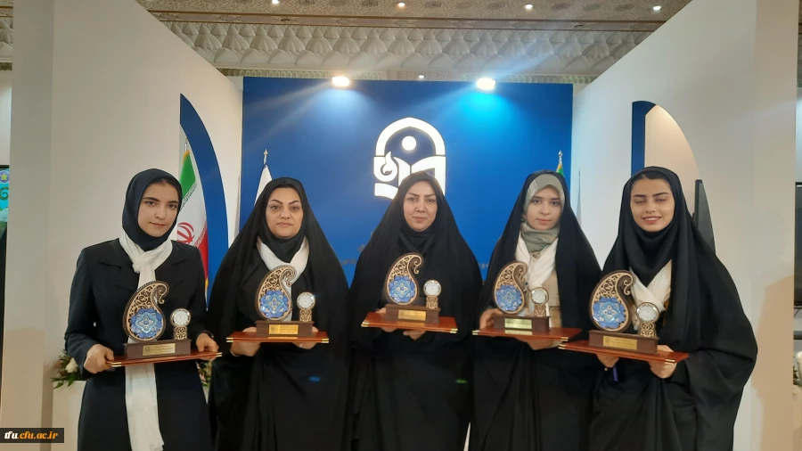 تجلیل از برگزیدگان و منتخبین بیست و چهارمین نمایشگاه دستاوردهای پژوهش فناوری و فن بازار دز آذز ماه 1402 7