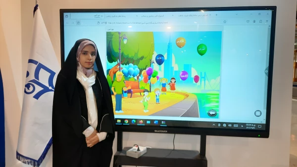 تجلیل از برگزیدگان و منتخبین بیست و چهارمین نمایشگاه دستاوردهای پژوهش فناوری و فن بازار دز آذز ماه 1402 11