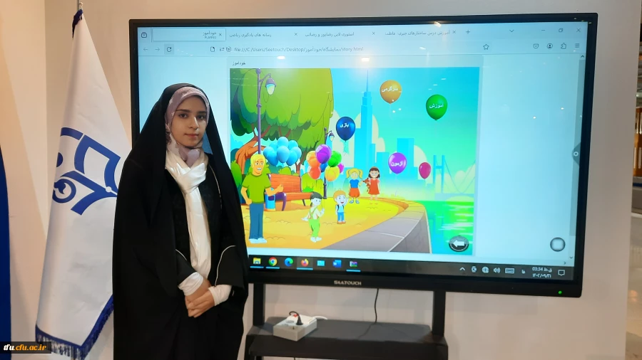 تجلیل از برگزیدگان و منتخبین بیست و چهارمین نمایشگاه دستاوردهای پژوهش فناوری و فن بازار دز آذز ماه 1402 11