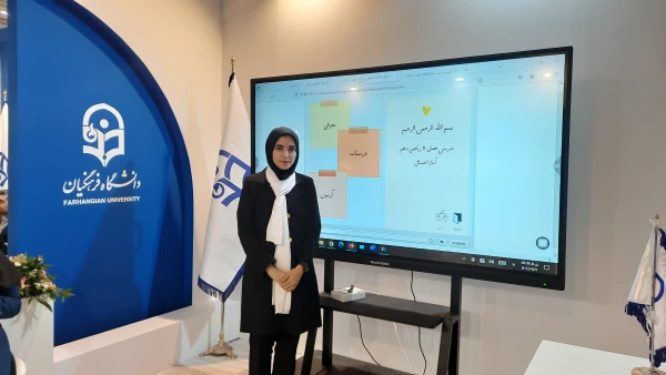 تجلیل از برگزیدگان و منتخبین بیست و چهارمین نمایشگاه دستاوردهای پژوهش فناوری و فن بازار دز آذز ماه 1402 12