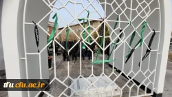 مراسم سوگواری و عزاداری شب شهادت بانوی بانوان عالم حضرت فاطمه زهرا (س) 7