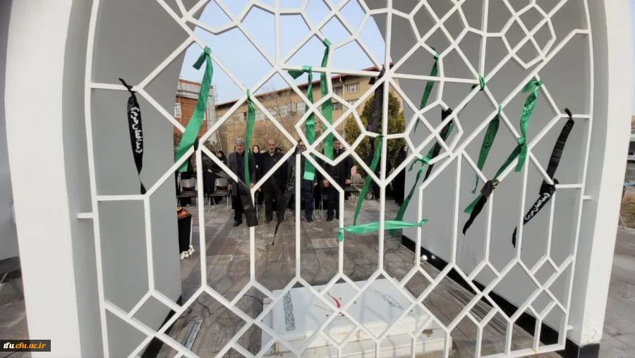 مراسم سوگواری و عزاداری شب شهادت بانوی بانوان عالم حضرت فاطمه زهرا (س) 7