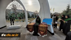 مراسم سوگواری و عزاداری شب شهادت بانوی بانوان عالم حضرت فاطمه زهرا (س) 9