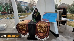 مراسم سوگواری و عزاداری شب شهادت بانوی بانوان عالم حضرت فاطمه زهرا (س) 10