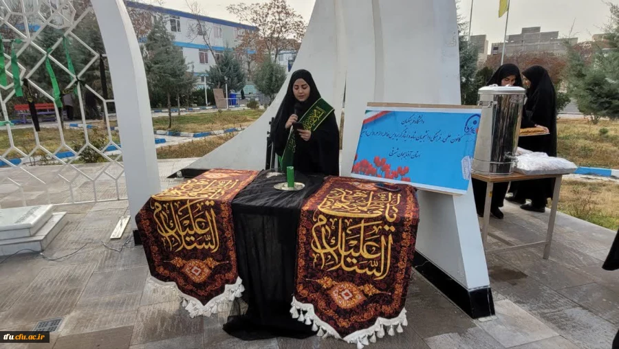 مراسم سوگواری و عزاداری شب شهادت بانوی بانوان عالم حضرت فاطمه زهرا (س) 10