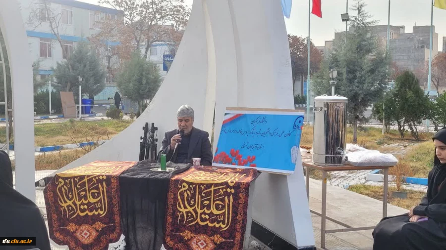 مراسم سوگواری و عزاداری شب شهادت بانوی بانوان عالم حضرت فاطمه زهرا (س) 15