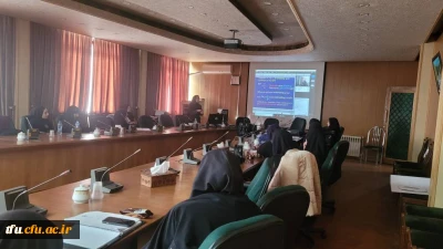 کارگاه استانی NMR و آنالیز ترکیبات شیمیایی