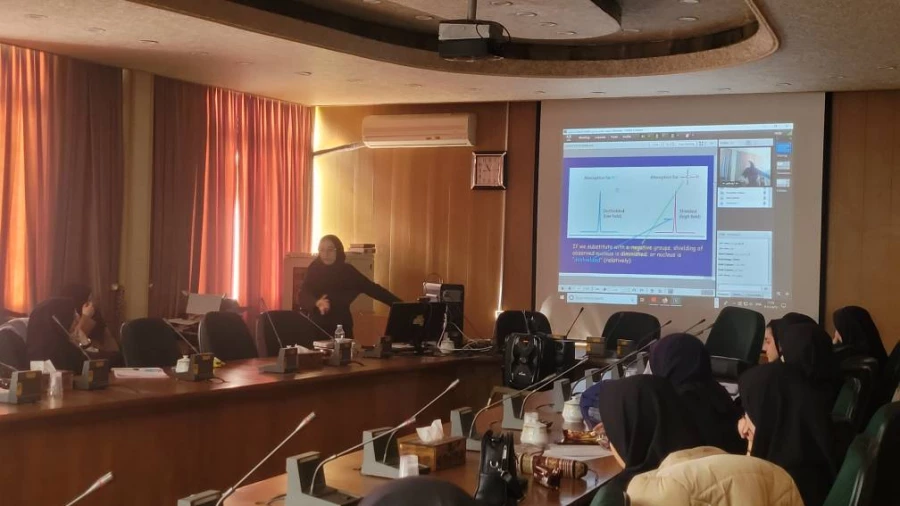 کارگاه استانی NMR و آنالیز ترکیبات شیمیایی 4